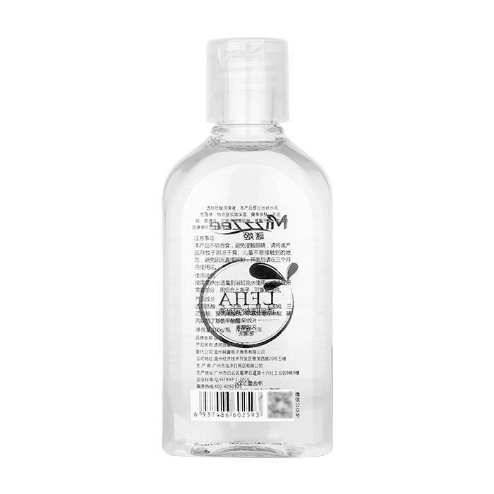 Lubrificante de polietileno lubricante acuoso ácido hialurónico lubricante humano pareja artículos sexuales adultos al por mayor image 5