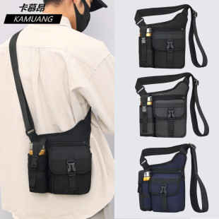 Middle-aged and Elderly Travel Backpack Outdoor Leisure Crossbody Bag Shoulder Travel Travel Bag Umbrella Water Kettle Bag Water Cup Men