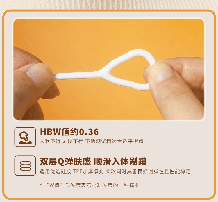 App-Controlled Wearable Vibrating Egg with Telescopic Action, Silicone, White — detail image 22