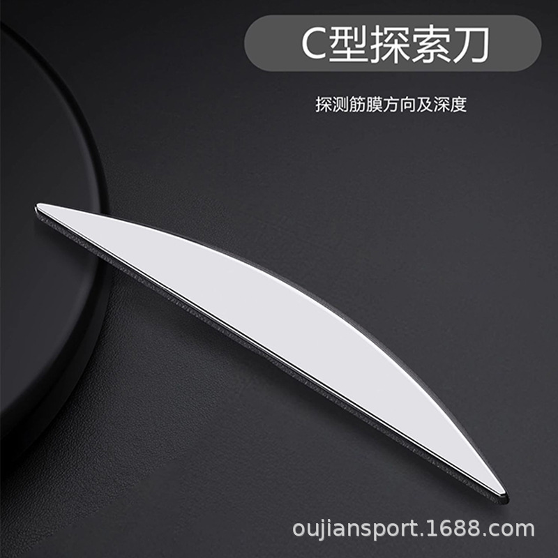 Conjunto de cinco piezas de cuchillo fascial cuchillo de máscara de cuello de acero inoxidable liberación miofascial relajación muscular raspado tendón raspado pierna palo masajeador