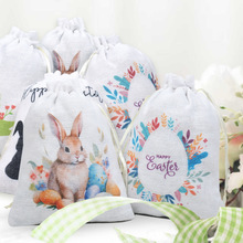 2026�羳�¿�HAPPY EASTER�ͻ�޲����ͻ��òʵ����K���ڴ�