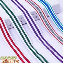 2.5cm�l�y�gɫ��]����ᘿ������pɫ���y�zᘿ��������b�o�ϬF؛