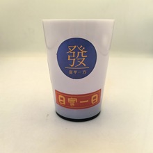 厂价发光入水亮音乐杯子酒吧KTV聚会奶茶闪光杯道具LED音乐发光杯