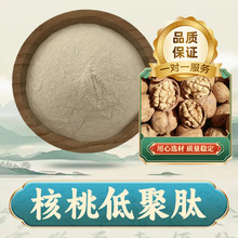 ���ҵ;��ĬF؛���� ʳƷ��С������ ������ ȫˮ�� ���󃞻�