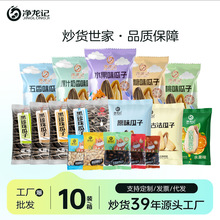 10�������̳�С���b������С���b���Ӵ��bԒ÷���ӽ���ζ������ץ