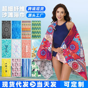 �羳�ٸ�ɳ��ë�� �p��q�\����Ӿ�ٸ�ԡ�� �����w�Sӡ��ɳ����
