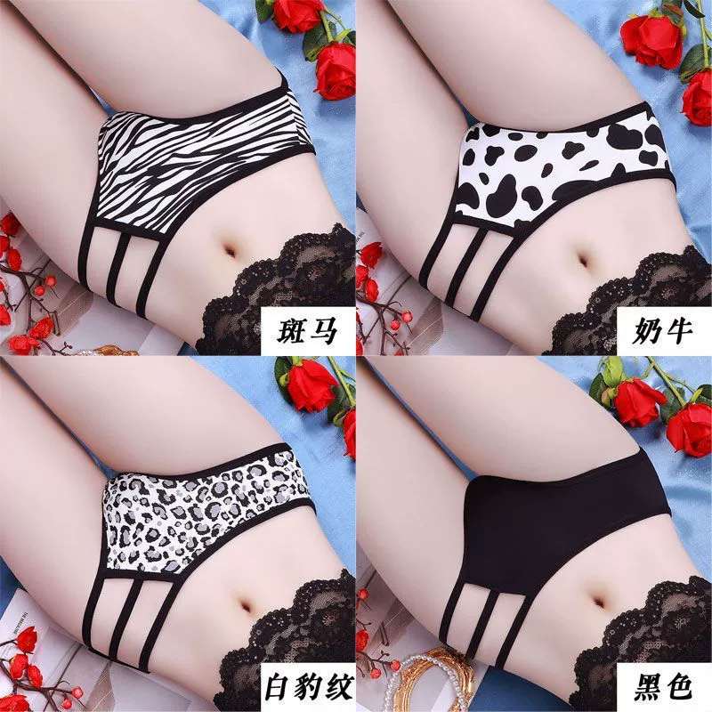 Underwear, breathable trousers, antibacterial pants, thin strap