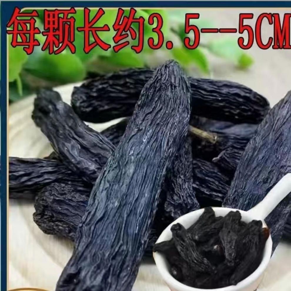 红宝石葡萄养分价值有哪些