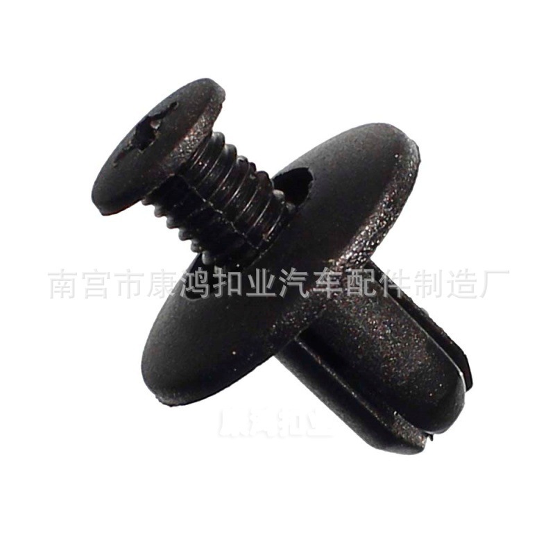 塑料汽车卡扣膨胀穿心钉螺丝保险杠挡泥板叶子板后备箱通用型卡子|undefined