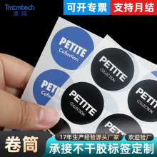 �N�������~�漈�����z�˺������C��logo�̘�͸���A����ճ�N��ӆ��