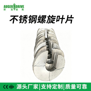 304 304 316���P������~Ƭ�͸ߜؽg�\�~Ƭ �͸��g���P������~Ƭ