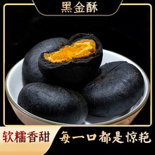 �ڽ���ѩ���ﵰ�S�������Ʒ�W�t��ʳ�ֹ����c������W�������l