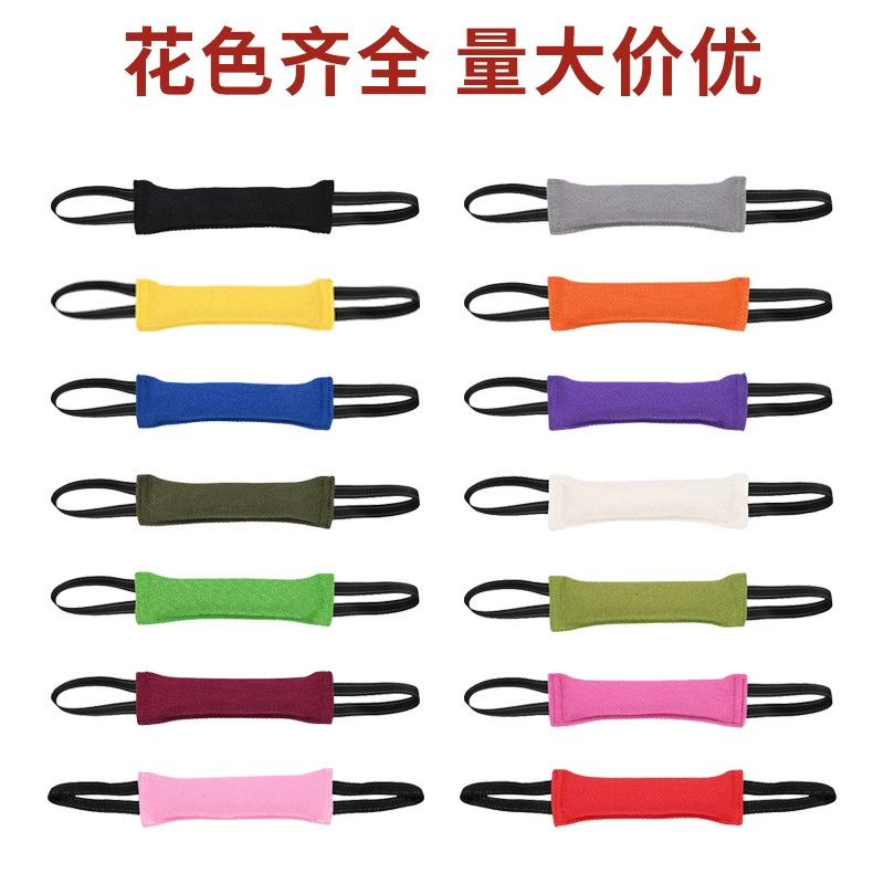 Многоцветная устойчивая к разрыву тканевая палка для укуса собаки, палка для укуса, сумка для укуса, мишень для укуса собаки, трансграничные товары для домашних собак, оптовая цена по цене ледяной точки