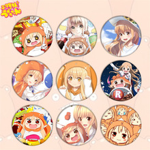 干物妹小埋动漫二次元周边徽章吧唧胸章头像马口铁外贸礼品饰品