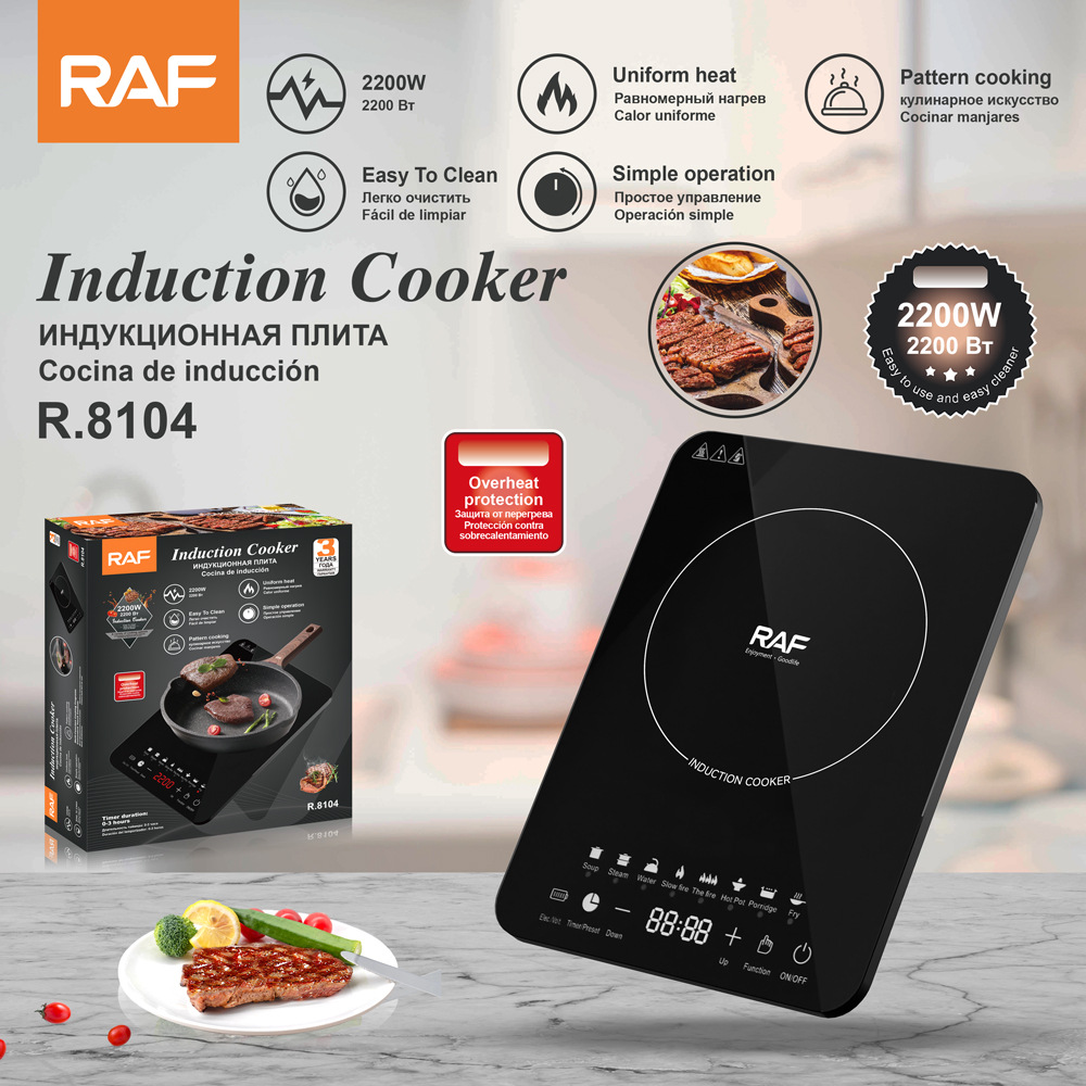 European Cross-Border Multi-Functional High-Power Induction Cooker Touch-Type Smart Home Induction Cooker Induction Cooker