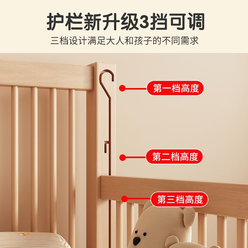 Cama de madera de beech, cama de niños, cama de madera maciza, cama de cama grande, cama de cama para niños, cama de cama para niños