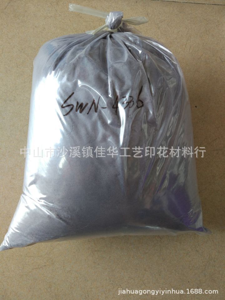 3B9E365E9C50003F64AB1C908D9295