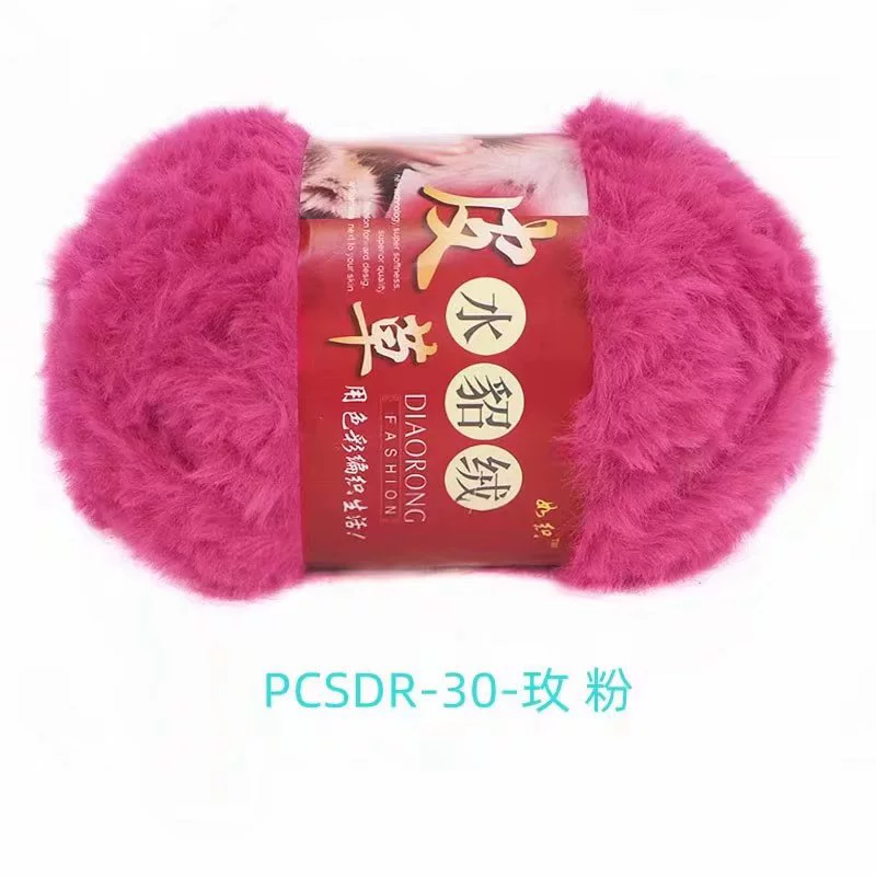 Velvet Knit Multi-Use Set, Handmade Hat & Scarf Yarn, 100 g, Soft Plush Texture