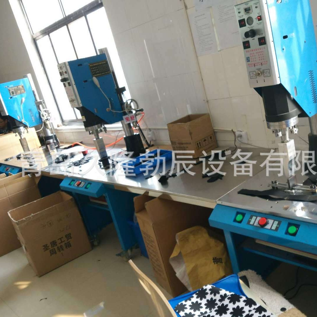 ɽ���ൺ�����ϣ���ī�����������豸��֯�����л���ħ�������л�