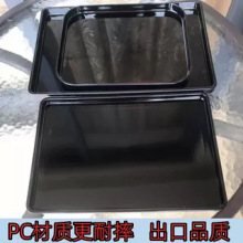 LбPɫƵͷԡˮcռ{ͱPˮбP