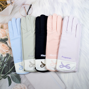 Sun Protection Gloves for Women, Anti-Uv Driver, Ice Silk Touch Screen, Outdoor Anti-Slip Bicycle, Summer Thin Style, Driving and Cycling