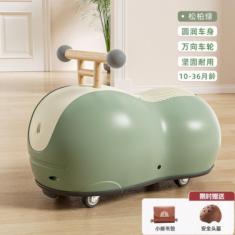 ベビーピーナッツツイストカー横転防止2025新しい子供用ピーナッツカーヨーヨー1-3歳の赤ちゃん1歳のギフト