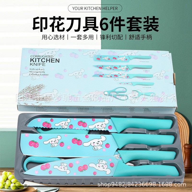 Comercio exterior venta caliente impresión de dibujos animados de acero inoxidable seis piezas conjunto de cuchillos de cocina conjunto de cuchillos de regalo conjunto de cuchillos