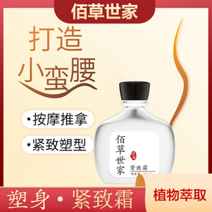 �۲���������������ә��ʰ�Ħ�����w�pȫ���w�o�¶������Μp����