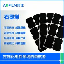 ʯīϩɢƬ pOʯīXоƬ܇늳؉|Ƭ