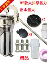 85^ˮuˮòP䓾ˮ^քӉ^ˮք։