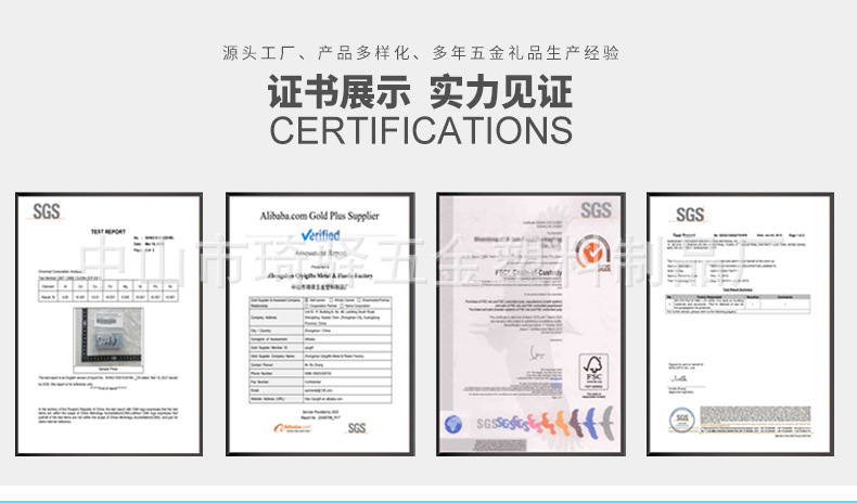 金属奖牌挂牌定制3D锌合金烤漆奖牌马拉松跑步比赛