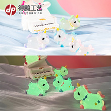 微景观树脂摆件可爱卡通夜光独角兽小摆件创意桌面车载发光装饰品