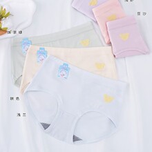 2025�¿��������Ůʿ�ރ�ѝ��a��ɫ����Ī�������z���ѝ��3361