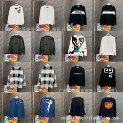 正确版.高版本.驴家.纪家.迪家25秋冬新款嵌花提花棉质针织毛衣