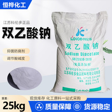 �p�����cʳƷ����ù������Ʒ���������r���Ƃ���ʳƷ���p�����c