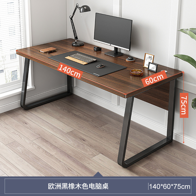 Simple moderno simple Escritorio de oficina y silla combinación personal solo hogar estudiante escritorio Escritorio