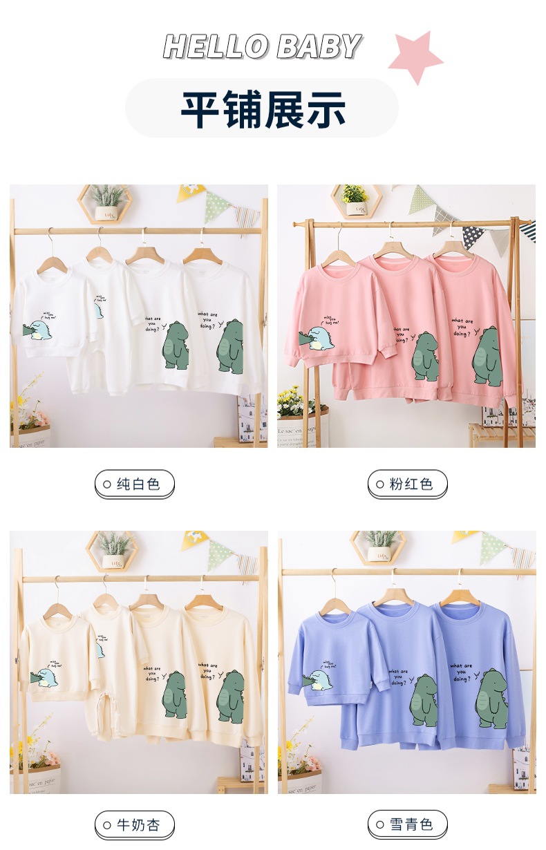 O1CN0129AfvS1bcBA7bKkvo_!!2754553485-0-cib.jpg?__r__=1693465907869