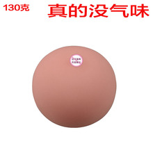 ���������鷿�ɲ�������˽≺������ο�������w�C�����󘷽≺