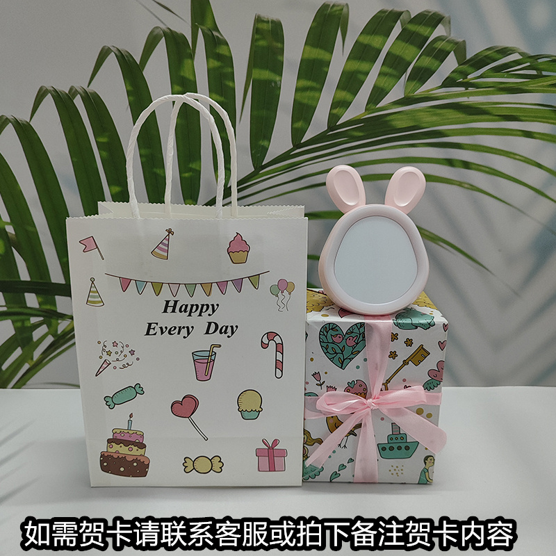 Rosa + bolsa de regalo de cumpleaños + pareja bellamente empaquetada