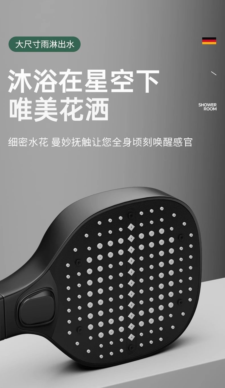 Description Picture 3 of itemNew 130mm High Pressure Shower Head Big Panel 3 Modes Adjustable Spray with Filter Rain Shower Faucet Bathroom Accessories