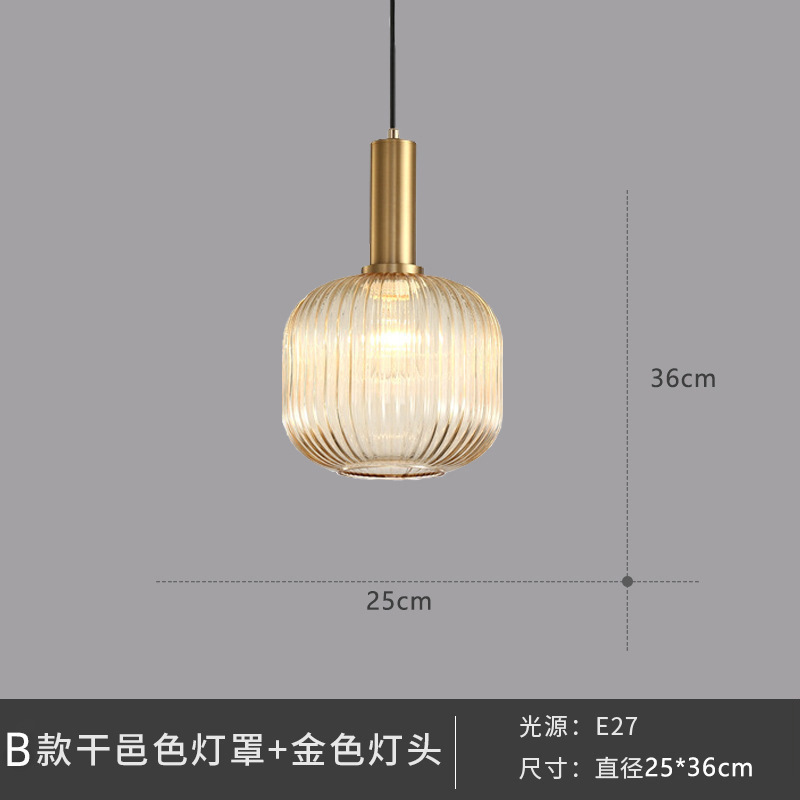 Nordic creativo bar restaurante araña personalidad simple rayas linterna araña sola cabeza pintura verde araña de cristal