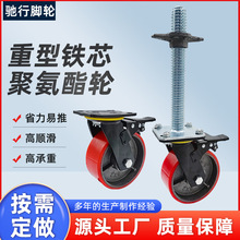 5.5��6��۰����_݆ �������Fо�۰�������݆ �_�ּܹ��I�f���_݆