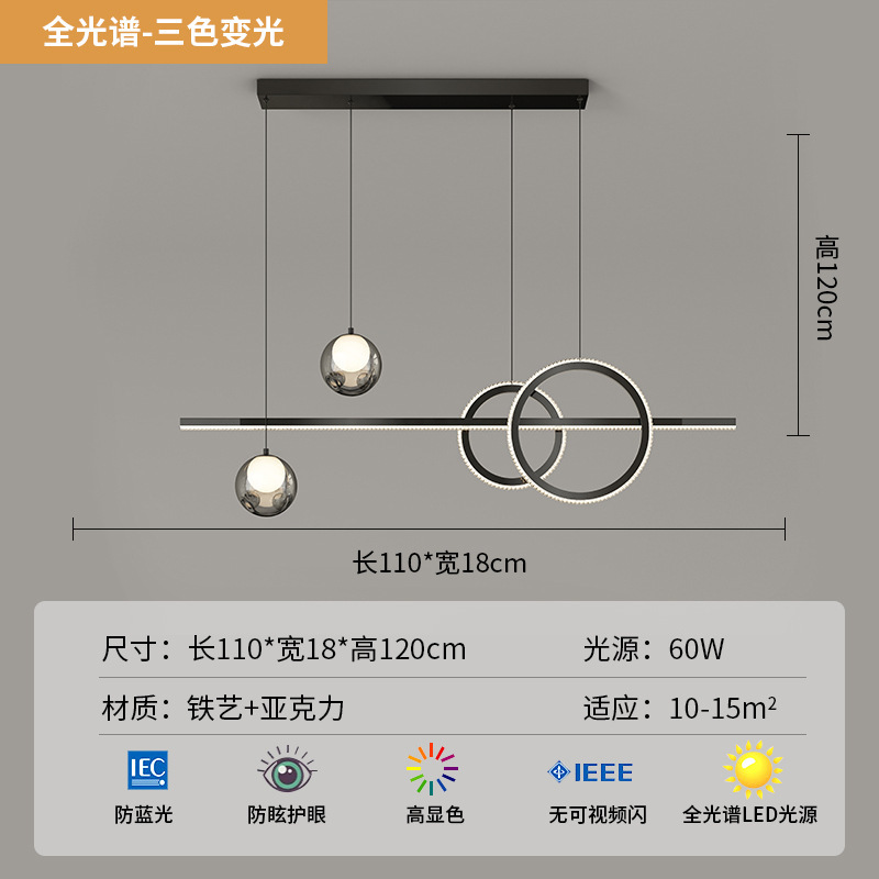 餐厅吊灯中古风意式极简高级感轻奢岛台饭厅吧台长条餐桌中山灯具|undefined