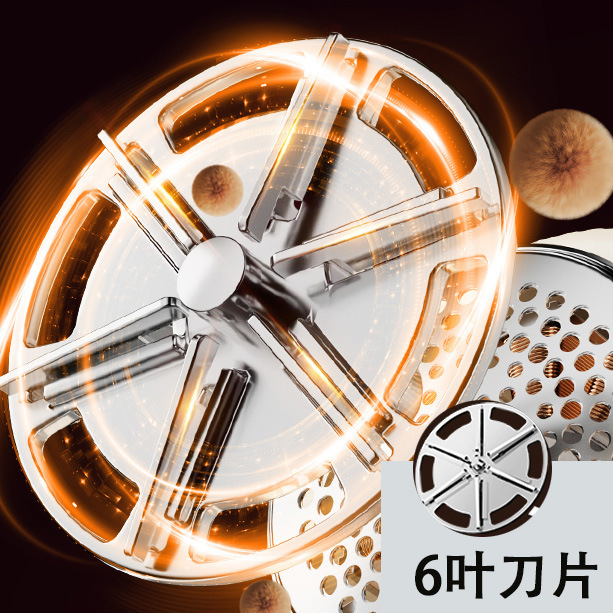 源头厂毛球修剪器充电式家用毛衣服手持便捷式修剪去毛球神器跨境|undefined