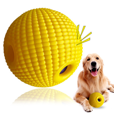 狗狗玩具球耐咬磨牙宠物互动玩具大小型犬泰迪金毛发声球狗狗用品|ru