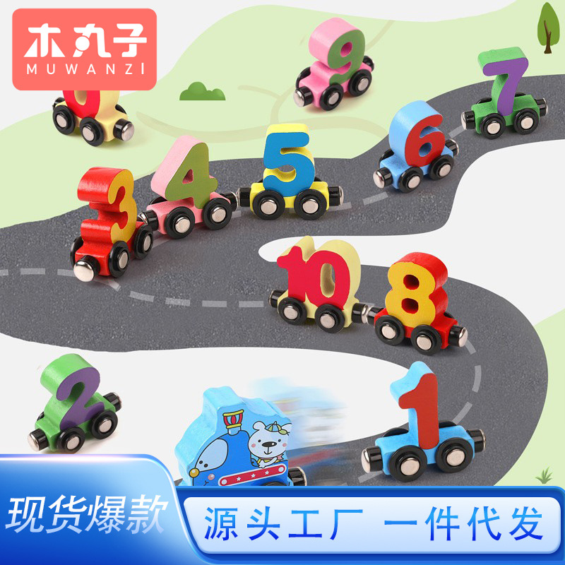 Smart toy
