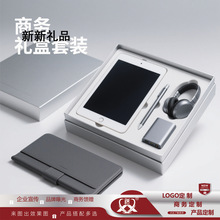 ���ƿ�ӡlogo�I�P��˳�늌��Y���Ą��̄չPӛ�������ֶY�߶˶���