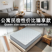 ���Q�W�����|QueenSize���s���|22cm�������ɴ��|OEM�N�ƏS��ֱ��