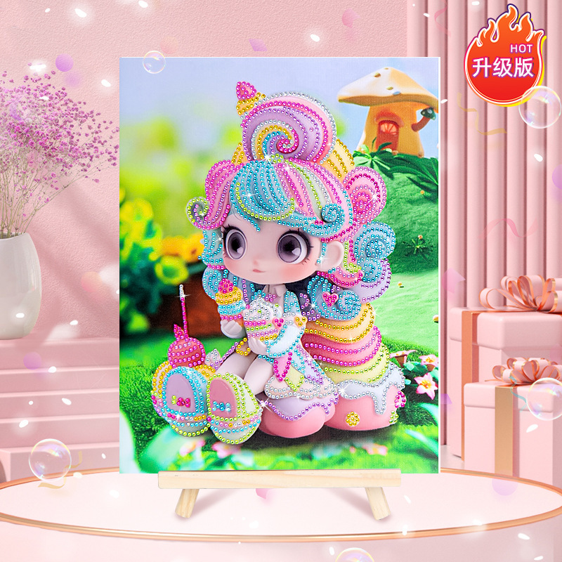 C3DZS012 (캔버스 + 백 프레임 + 도구 재료 패키지 포함)