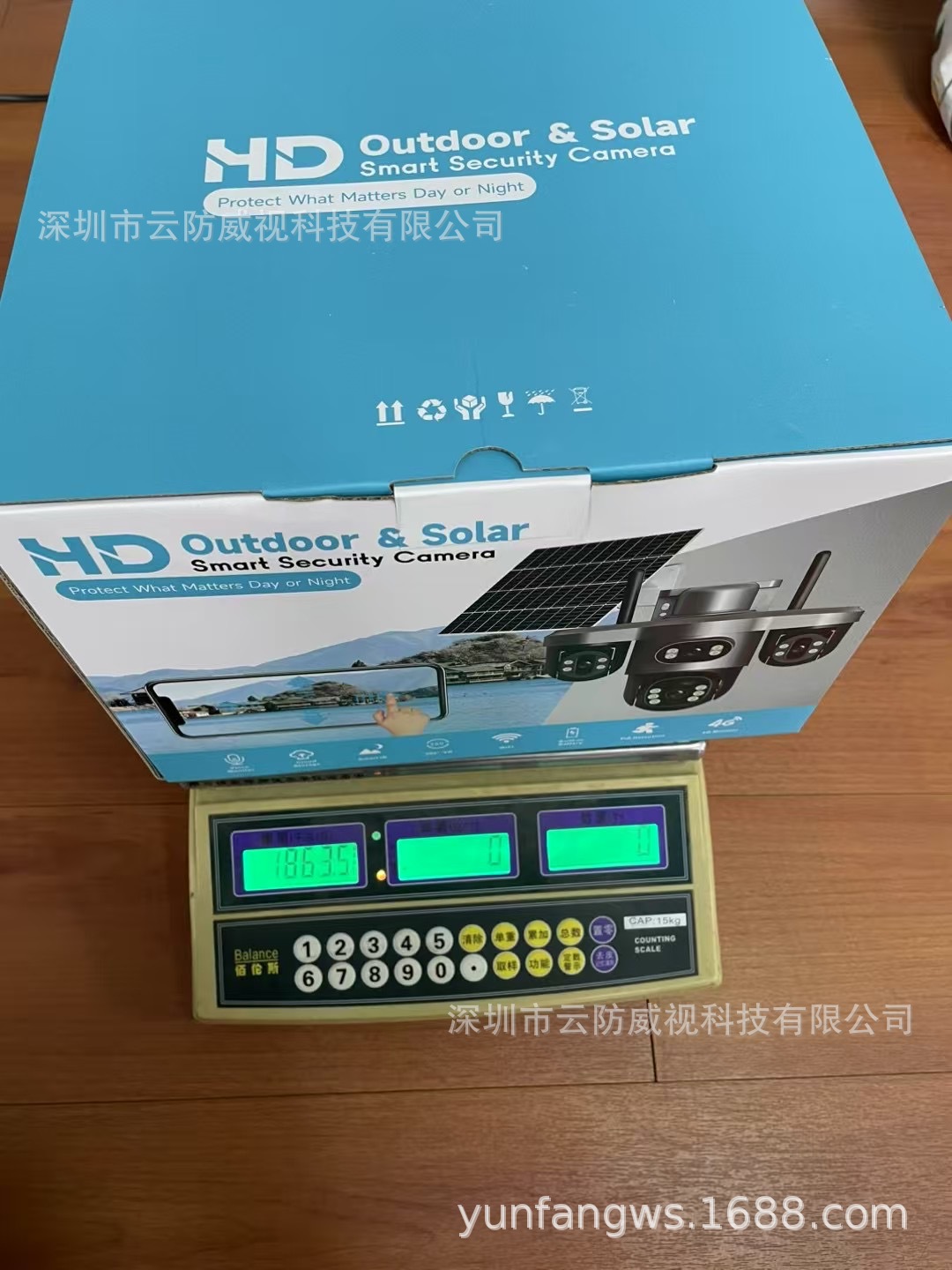 三摄像头三镜头三目太阳能监控摄像头三云台旋转4G低功耗防水无